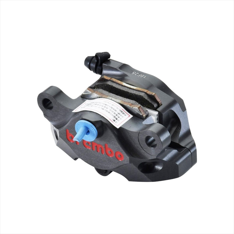 BREMBO(ブレンボ)GP2-SS CNC 2P リアキャリパー ハードアルマイト レッドロゴ120.A441.10