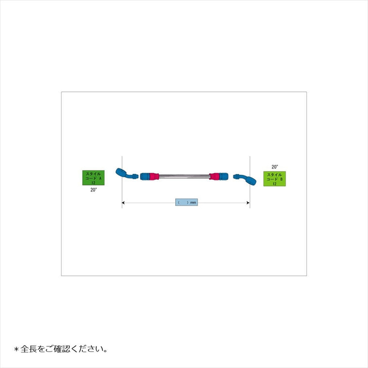 スウェッジライン｜イージーオーダーホース BLK/BLK｜BAKB-1212M-0500
