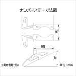 MOTOLED(モトレッド)｜エッジ アルミホルダー/スモーク｜F5836