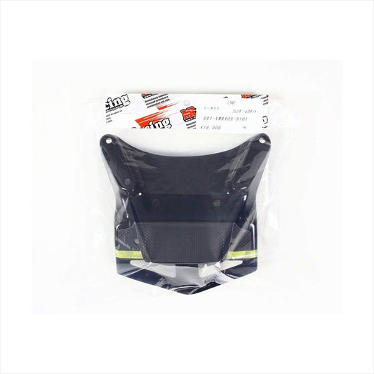 バイクパーツ 外装<br>マジカルレーシング フェンダーレスキット FRP/黒 <br>001-VMAX09-9101 4548664108305<br>V-MAX 09-<br>