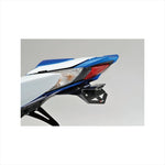 バイクパーツ 外装<br>マジカルレーシング フェンダーレスキット FRP/黒 <br>001-GSR109-9101 4548664141210<br>GSXR1000 09-16<br>