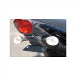 バイクパーツ 外装<br>マジカルレーシング フェンダーレスキット FRP/黒 <br>001-NINJ08-9101 4548664142019<br>Ninja250 08-12<br>