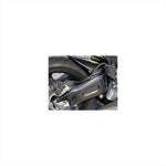 バイクパーツ <br>マジカルレーシング スイングアームカバー FRP/黒 <br>001-CBR104-5501 4548664145270<br>CBR1000RR 04-07<br>