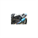 バイクパーツ <br>マジカルレーシング スイングアームカバー 綾織り カーボン<br>001-GS1308-550A 4548664158416<br>GSX1300R 08<br>