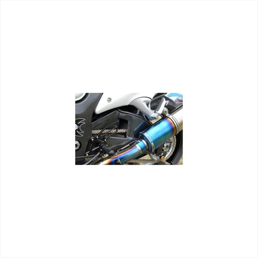 バイクパーツ <br>マジカルレーシング スイングアームカバー 綾織り カーボン<br>001-GS1308-550A 4548664158416<br>GSX1300R 08<br>