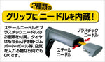 POWER(パワー)｜パワーフロアポンプEVO ｜PR137