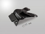 MOTO VELOCE(モトベローチェ)｜フェンダーレスキット FRP/黒 ｜D01-S10010-9101