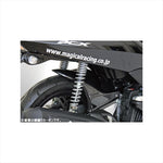 バイクパーツ 外装<br>マジカルレーシング リアフェンダー 平織/カーボン <br>001-PCX125-500C 4548664510696<br>PCX125 10-11<br>