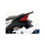 バイクパーツ 外装<br>マジカルレーシング フェンダーレスキット 平織/カーボン <br>001-CBR211-91C1 4548664539390<br>CBR250R 11<br>
