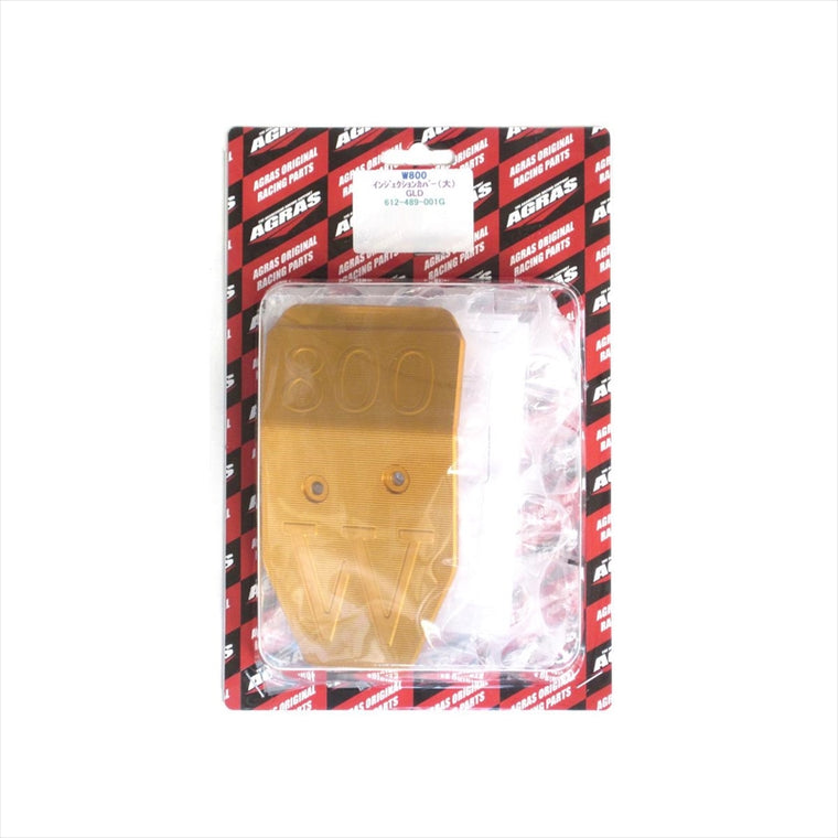 アグラス｜インジェクションカバー(大)GLD ｜612-489-001G