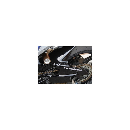 バイクパーツ <br>マジカルレーシング スイングアームカバー 綾織り カーボン<br>001-CBR607-550A 4548664620494<br>CBR600RR 07<br>