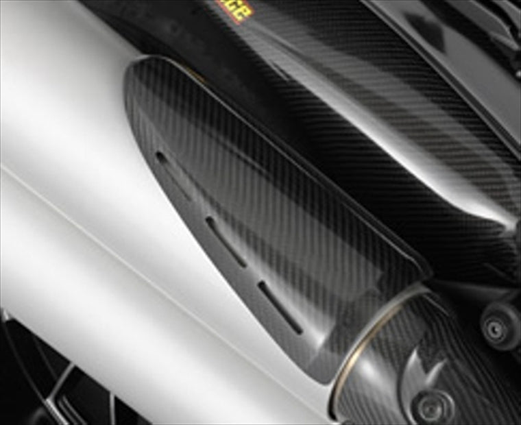 MOTO VELOCE(モトベローチェ)｜サイレンサーカバー 平織カーボン ｜D01-DIAV11-640C