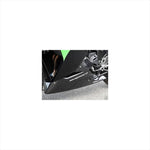バイクパーツ 外装<br>マジカルレーシング アンダーカウル ストリート 綾織カーボン <br>001-NINJ13-170A 4548664982363<br>Ninja250 13-<br>