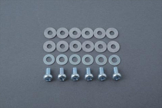 MRS(エムアールエス)｜マフラープロテクターボルトセット ｜MRS-H75-M020