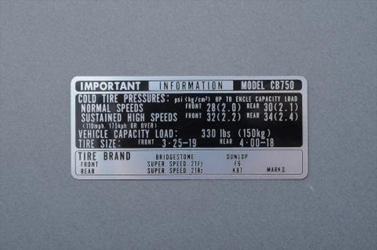 MRS(エムアールエス)｜タイヤコーション 英語版 ｜MRS-H75-F209