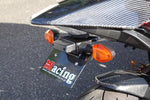 バイクパーツ 外装<br>マジカルレーシング フロントフェンダーFG一体綾織カーボン<br>001-GSR713-400A 4548916224920<br>GSR750 10-<br>