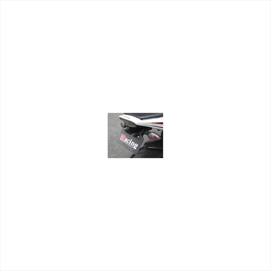 バイクパーツ 外装<br>マジカルレーシング フェンダーレスキット FRP/黒 <br>001-CBR112-9101 4548916229796<br>CBR1000RR 12<br>