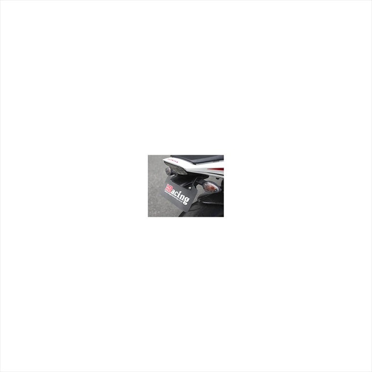 バイクパーツ 外装<br>マジカルレーシング フェンダーレスキット FRP/黒 <br>001-CBR112-9101 4548916229796<br>CBR1000RR 12<br>