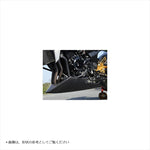 バイクパーツ 外装<br>マジカルレーシング アンダーカウル 綾織カーボン<br>001-GSR713-170A 4548916232604<br>GSR750 10-<br>