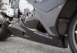 MOTO VELOCE(モトベローチェ)｜アンダーカウル FRP/白 ｜D01-S10010-1700