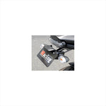 バイクパーツ 外装<br>マジカルレーシング フェンダーレスキット FRP/黒 <br>001-MT0914-9101 4548916292851<br>MT-09 14-<br>