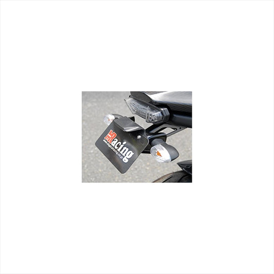 バイクパーツ 外装<br>マジカルレーシング フェンダーレスキット FRP/黒 <br>001-MT0914-9101 4548916292851<br>MT-09 14-<br>