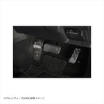 NEOPLOT｜ペダルカバー NP70111｜NP70111