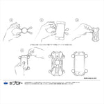 RAM MOUNTS(ラムマウント)Xグリップ S ＆マスターシリンダークランプセット 標準アーム U字ボルト付 1インチボールRAM-B-174-UN7U