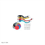 BERINGER(ベルリンガー) | ブレーキマスター φ17.5 別体型 クローム レーシング3フィンガー | BR12-3CH | ミリバー用