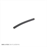 アリート｜別体マスター用フルードホース｜12978/5