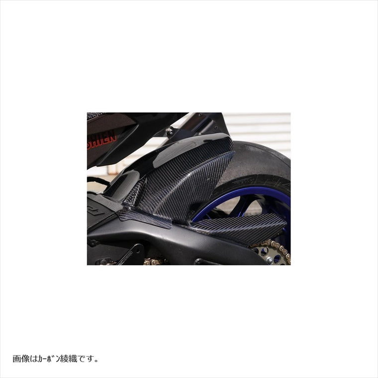 サイタニヤファクトリー｜リアフェンダー/ストリート/カーボン平織 ｜3Y5R1RFS-CB