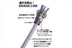 【スウェッジライン 4リン】Swage-Line ホースKIT ブラックコート           ekワゴン H81W ／ ekスポーツ H82W SW2212NB
