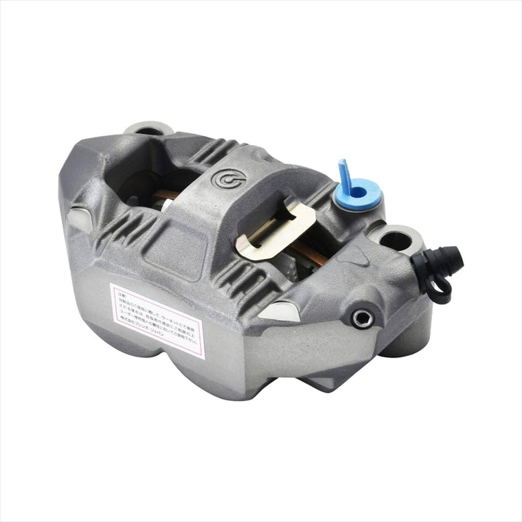 ブレンボ｜GP4-RS ラジアル モノブロック 4P キャリパー チタニウムアルマイト レッドロゴ 左右セット｜220.C783.10