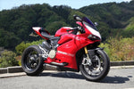 MOTO VELOCE(モトベローチェ)｜カーボントリムスクリーン 綾織/SPコート ｜D01-12915-04AS