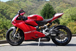 MOTO VELOCE(モトベローチェ)｜カーボントリムスクリーン 綾織/SPコート ｜D01-12915-04AS