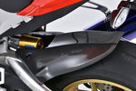 【テクニカルスポーツレーシング】リアフェンダー ウェットカーボン/平織   CBR1000RR SC77 80100-S77-A1CA0