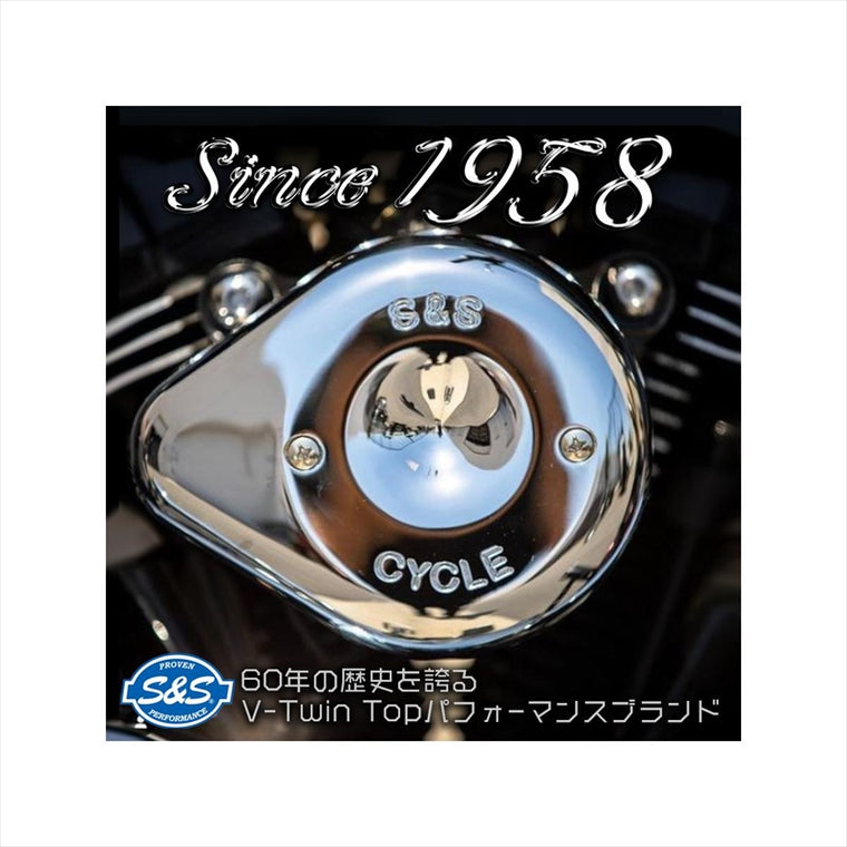 S&S Cycle Inc(エスアンドエスサイクル) | Oリング 0.500x0.625 | 50-8270