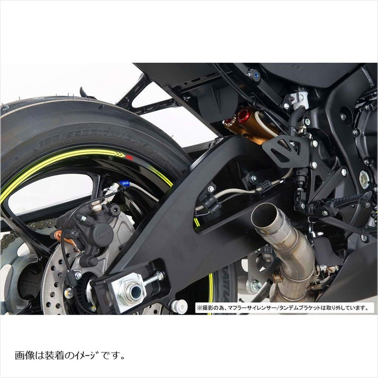 スウェッジラインプロ｜Rホースキット R＆B/BLK ｜SAPB546R