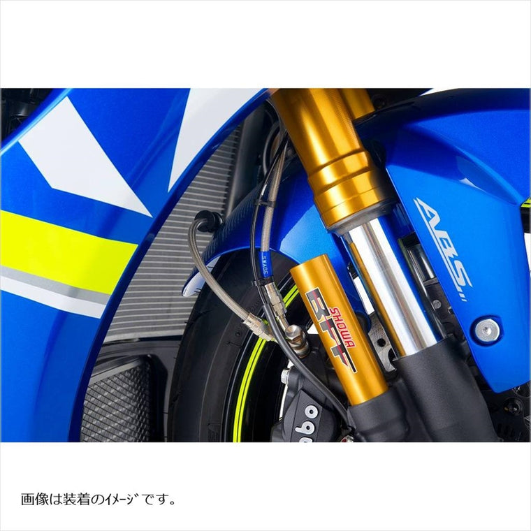 スウェッジラインプロ｜Fホースキット バイピース ステンB/クリア ｜BTP546FB