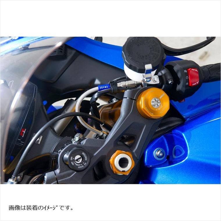 スウェッジラインプロ｜Fホースキット バイピース ステンB/BLK ｜BTPB546FB