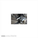 アグラス｜Rスライダー フレーム WHT ｜342-499-000