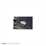 アグラス｜Rスライダー 2点ケースカバー BLK ｜342-278-005B