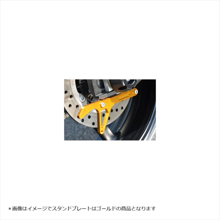 AGRAS(アグラス)Cガードカーボン＆353-278-001S