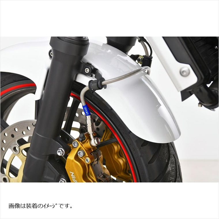 スウェッジラインプロ｜Fホースキット バイピース R＆B/クリ ｜SAP0032FB