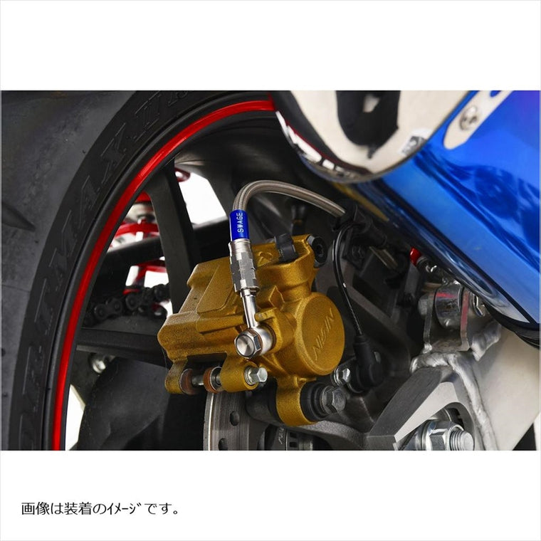 スウェッジラインプロ｜Rホースキット R＆B/クリア ｜SAP0032R