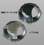 MOTO VELOCE(モトベローチェ)｜乾式クラッチ用カバー タイプ2 ｜D01-109807-62KA