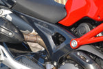 MOTO VELOCE(モトベローチェ)｜シートサイドカバー 綾織カーボン ｜D01-6908-270A
