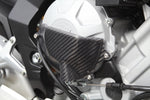 MOTO VELOCE(モトベローチェ)｜クラッチカバー 綾織カーボン ｜D01-MVF367-680A