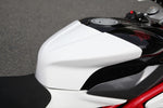 MOTO VELOCE(モトベローチェ)｜タンクエンド FRP白 ｜001-MVF3-TE001-RB