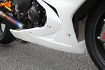 MOTO VELOCE(モトベローチェ)｜アンダーカウル FRP白 ｜D01-DAYT675-1710